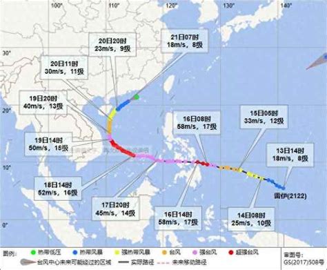 请问海南每年台风有多少个？海南历年最大台风「一定记住」 - 综合百科 - 绿润百科