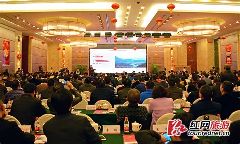 投资看这里：湖南发布2017重点旅游招商项目 - 湖南省文化和旅游厅