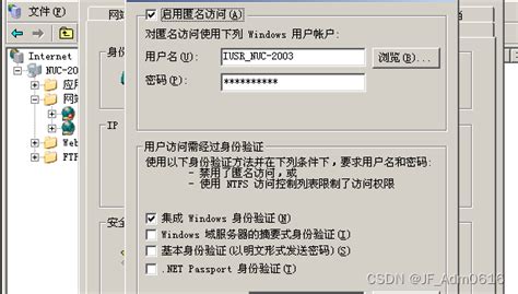 【CentOS Linux 7】实验7【FTP服务器配置管理】_ftp服务器和email服务器实验心得-CSDN博客