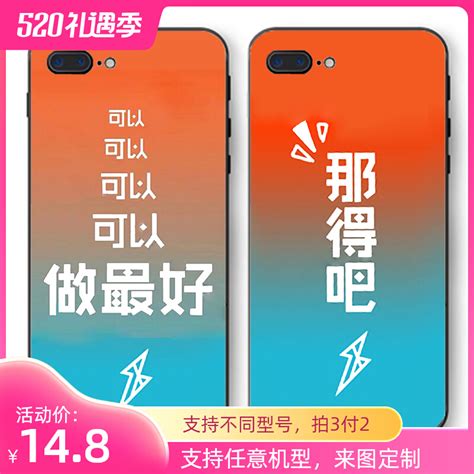 苹果妹.HarperSevenBeckham.图片