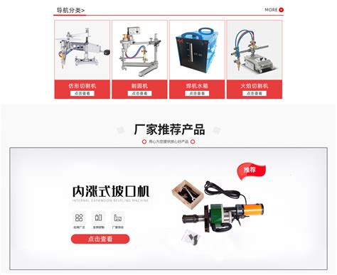 利哥探花磁力大全_战神小利利哥探花资源 利哥探花磁力大全_战神小利利哥探花资源 磁力资讯