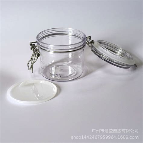 塑料罐 密封罐批发 食品透明密封螺旋罐 易拉罐 65x145 432/箱-阿里巴巴