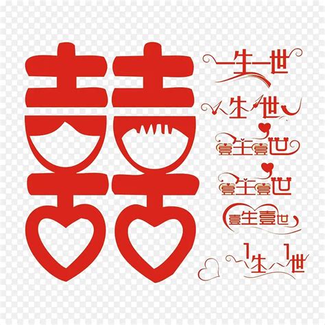 psd大大图片