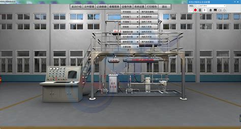 虚拟现实&视景仿真 - 北京黎明公司 - 智慧工厂与设计装配验证 - 工厂3D可视化仿真管理