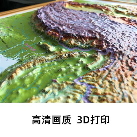 中国地形图3D版 - 中国地理地图 - 地理教师网