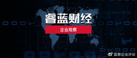 今日临平数字报-杭州百诚医药科技股份有限公司
