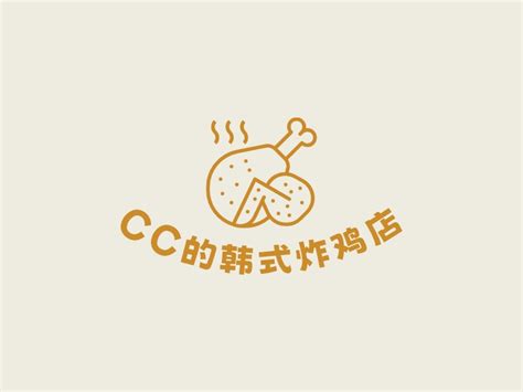 南京-炸鸡专家|空间|家装设计|大严 - 原创作品 - 站酷 (ZCOOL)