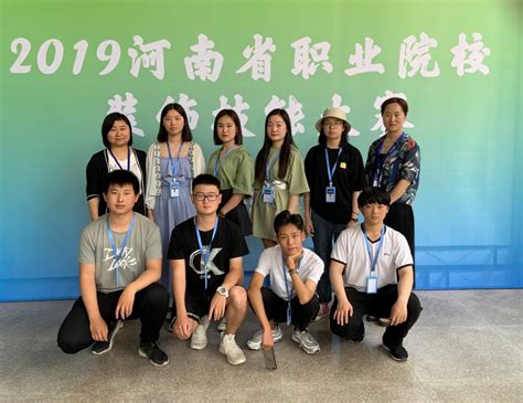 我院在2019年河南省职业院校建筑装饰设计技能大赛中喜获佳绩-三门峡职业技术学院
