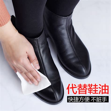 擦皮鞋方法 实用生活小技巧get_伊秀视频|yxlady.com