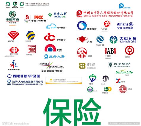 中国人寿保险 保险金融业名片 高端商务名片设计_liukaien-站酷ZCOOL