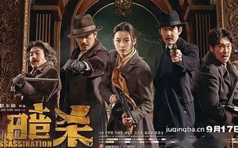 10部豆瓣评分最高的好看的韩国动作电影排行榜前十名推荐-搜狐大视野-搜狐新闻