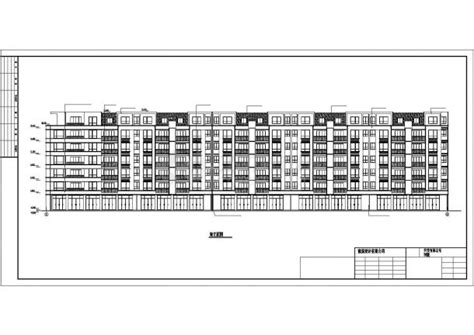 某地动迁小区六层住宅建筑设计方案图（含阁楼）_住宅小区_土木在线