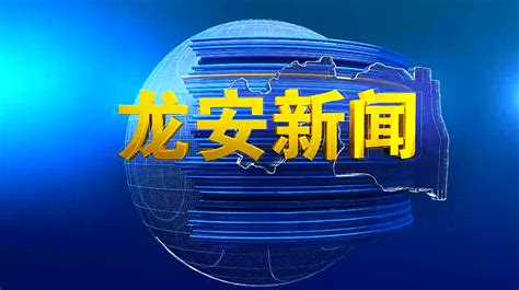河南安阳举办“遇见最美安阳”2022短视频大赛_新闻频道_中国青年网