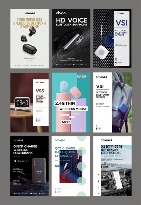 产品介绍海报设计|平面|海报|拽拽滴鱼 - 原创作品 - 站酷 (ZCOOL)