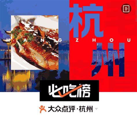 2023重庆百年风味美食餐厅,性价比不错，是川菜的味道，... 【去哪儿攻略】