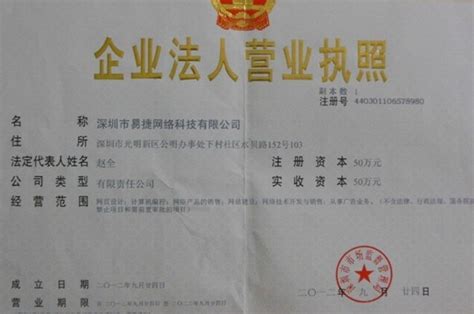 海南海口：美兰区开展外出务工人员返乡禁毒宣传教育活动-中国禁毒网