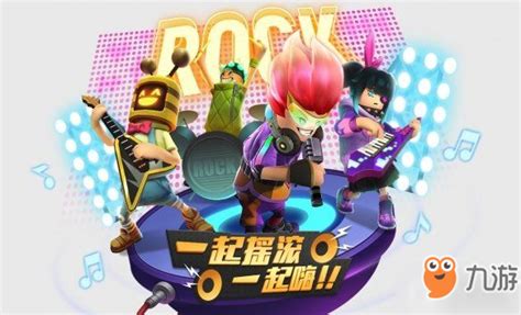 香肠派对头像图片