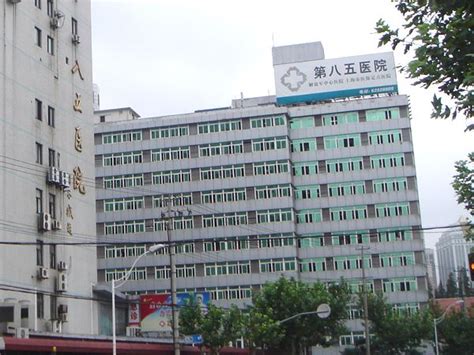 合作案例-病人陪护-医院陪护服务-上海瑶瞻医院管理有限公司