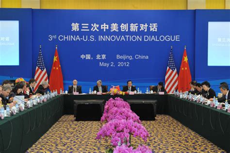 第三次中美创新对话成功在京举行_中国聚合物网科教新闻