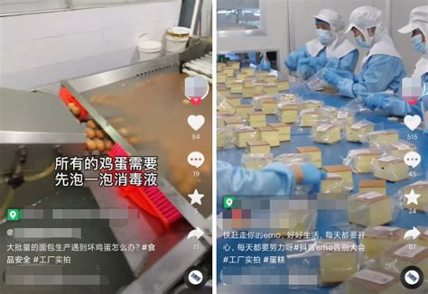 工厂短视频推广代运营_上海网络营销外包公司解决方案
