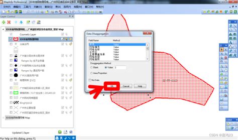 巧用Mapinfo软件SQL查询功能_mapinfo sql-CSDN博客