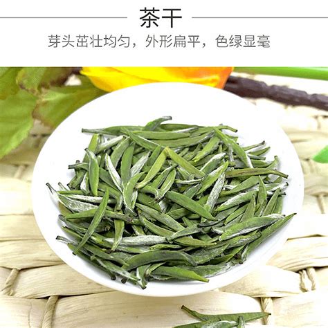 汉中仙毫多少钱一斤-润元昌普洱茶网