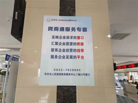杨浦区平凉社区卫生服务中心_上海杨浦