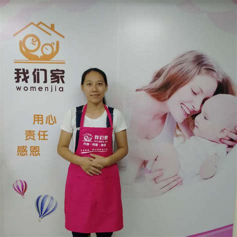 杭州母婴家政服务,杭州产后修复服务,杭州月嫂服务,杭州催乳师服务,娘子帮母婴服务