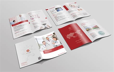 医疗画册设计/医疗器械产品宣传册/医药宣传画册设计|平面|书籍/画册|医疗品牌形象设计 - 原创作品 - 站酷 (ZCOOL)