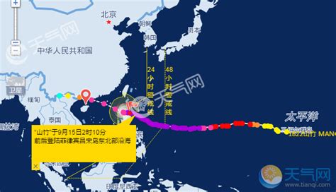 双台风不会直接影响上海 但“台风倒槽”将带来降水！_新民社会_新民网