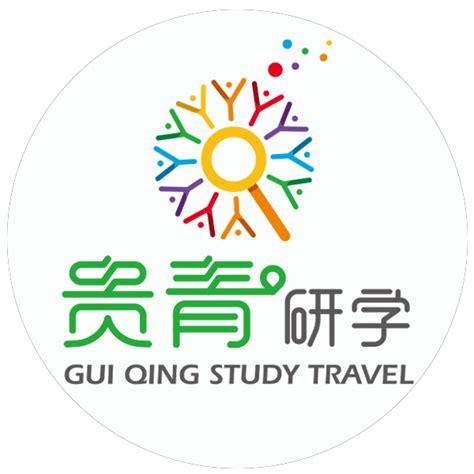 贵州省中国青年旅行社-贵州青旅-贵州旅游-出境/省内旅游 - 世界有多大青旅告诉你