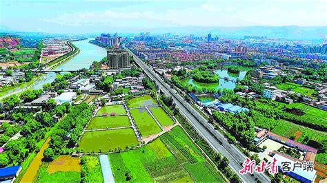 临洮县人民政府官方网站_网站导航_极趣网