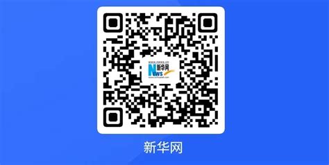 教育部24365就业公益课程：五大招聘平台全解析 - 就业网 - 武威职业学院欢迎您 - Welcome to WuWei ...