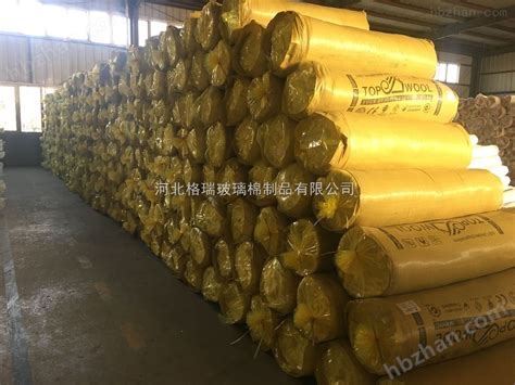 肥东县直销安庆市各规格管道保温玻璃棉管格瑞防火耐高温支持定制-环保在线