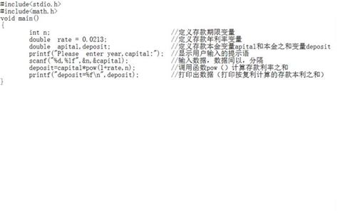 有什么好用的画c语言流程图的软件？_c语言流程图软件-CSDN博客