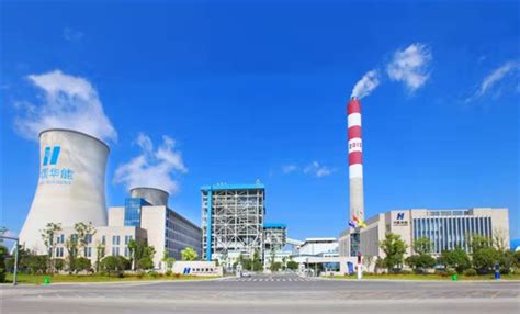 华能安源电厂：政治担当与高质量发展堪称行业标杆
