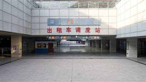 2023唐山火车站-东广场游玩攻略,进站采用自助检验身份证，高...【去哪儿攻略】