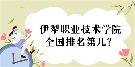 上海斯维特活动策划-企业庆典类网站关键词优化_排名_报价-派琪-PAIKY