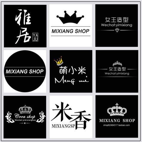 淘宝头像图片