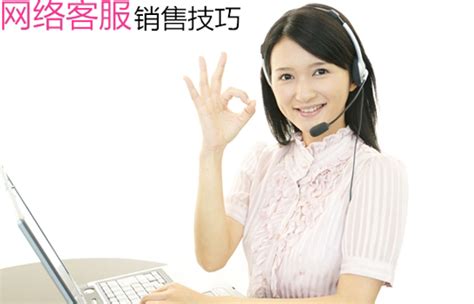 在深圳选择什么样的客服托管服务商对网店好？ - 知乎