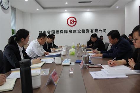 我院与河南国控建设集团签署战略合作协议 - 机械工业经济管理研究院