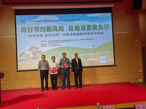 广东省清远市市场监管局关于2022年第33期（流通环节任务）食品安全监督抽检信息的通告-中国质量新闻网