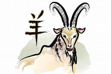 羊是古代的吉祥物, 为何会有“十羊九不全”之说！