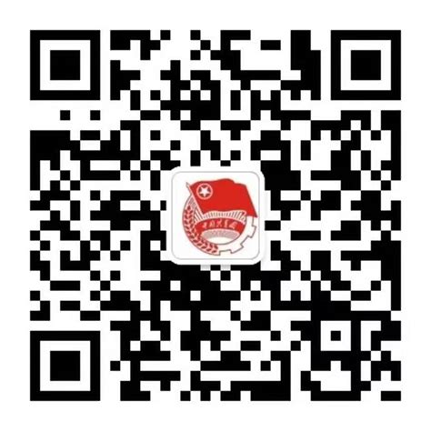 湛江市人社局微信公众号_湛江市人民政府门户网站
