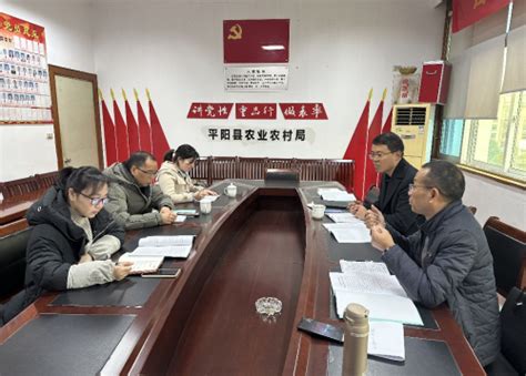 今年，平阳县计划新扩建公办校（园）35所