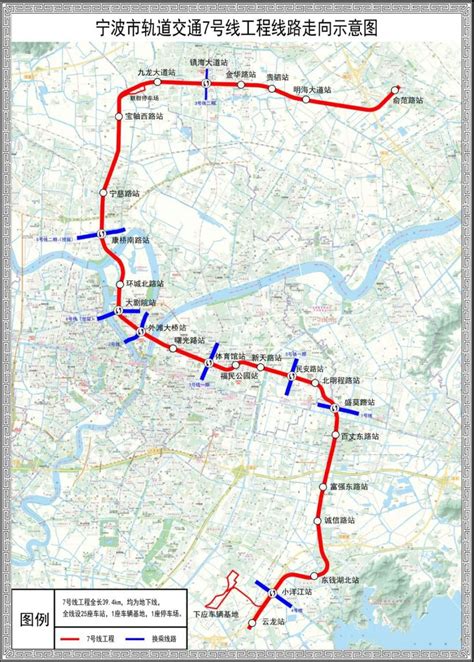 宁波地铁7号线站点明细（线路图+站点分布）- 宁波本地宝