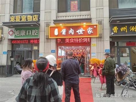 阜阳：这家新店开业“买牛羊肉送白菜” - 国内新闻 - 中国网•东海资讯