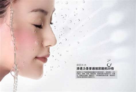 护肤海报日常--药妆感|平面|海报|feiry7 - 原创作品 - 站酷 (ZCOOL)