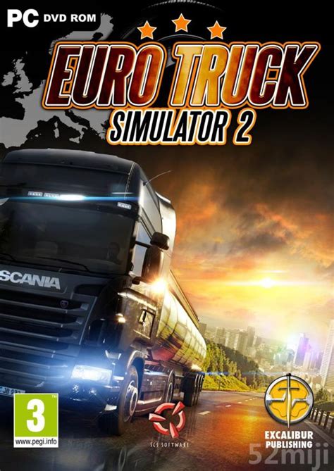 欧洲卡车模拟2(Euro Truck Simulator 2) - 我爱秘籍