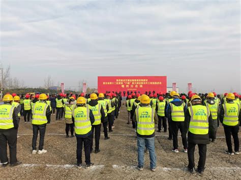 2022安徽省亳州市利辛县重点工程建设管理服务中心招聘公告